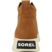 Sorel Out N About IV Classic Y Taffy 2088651243